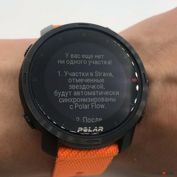Strava Live Segments polar Grit X