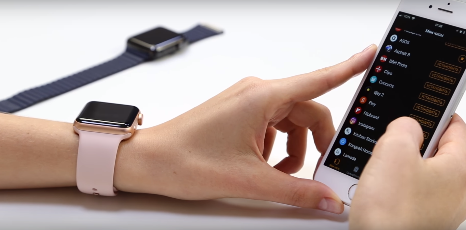 Apple Watch Series 3