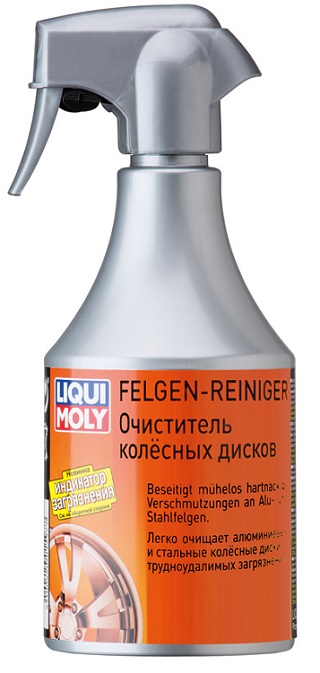 Очиститель колесных дисков