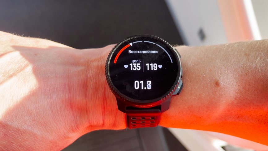 Suunto-Vertical-2-Obzor-79.jpg