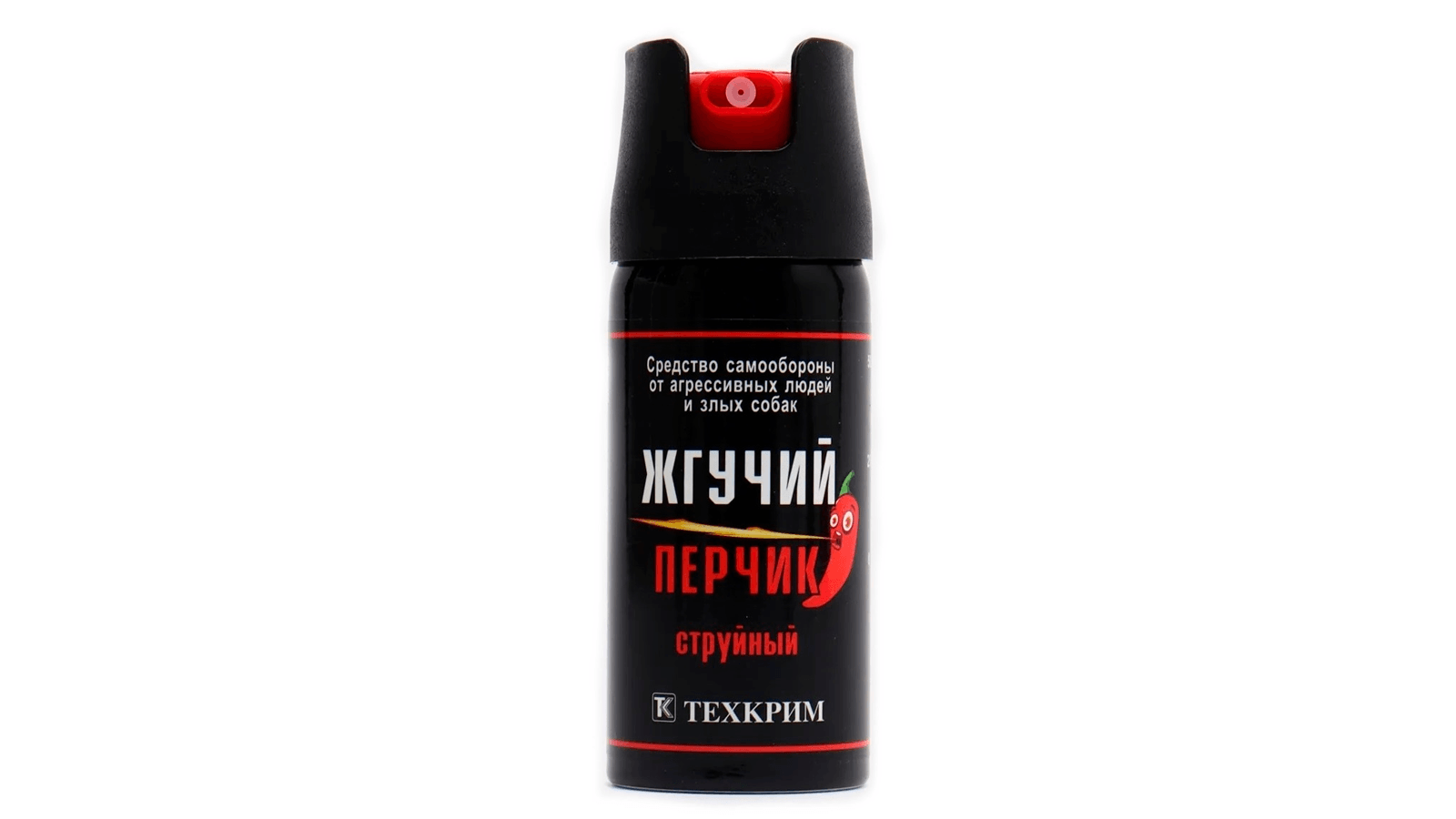 Перцовка жгучий перчик Перцовка жгучий перчик