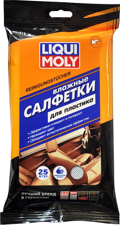 Салфетки LM