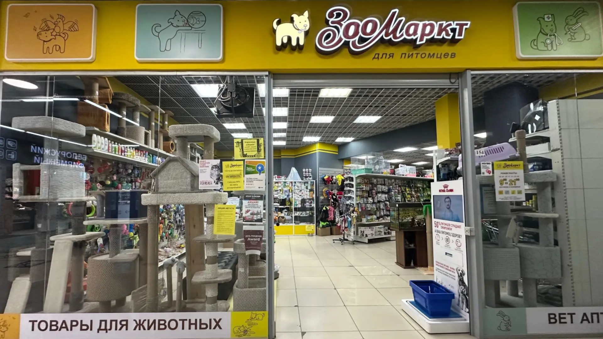 Креатив без названия (39) Креатив без названия (39).png