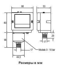  Размеры реле Johnson Controls P48AAA-9120