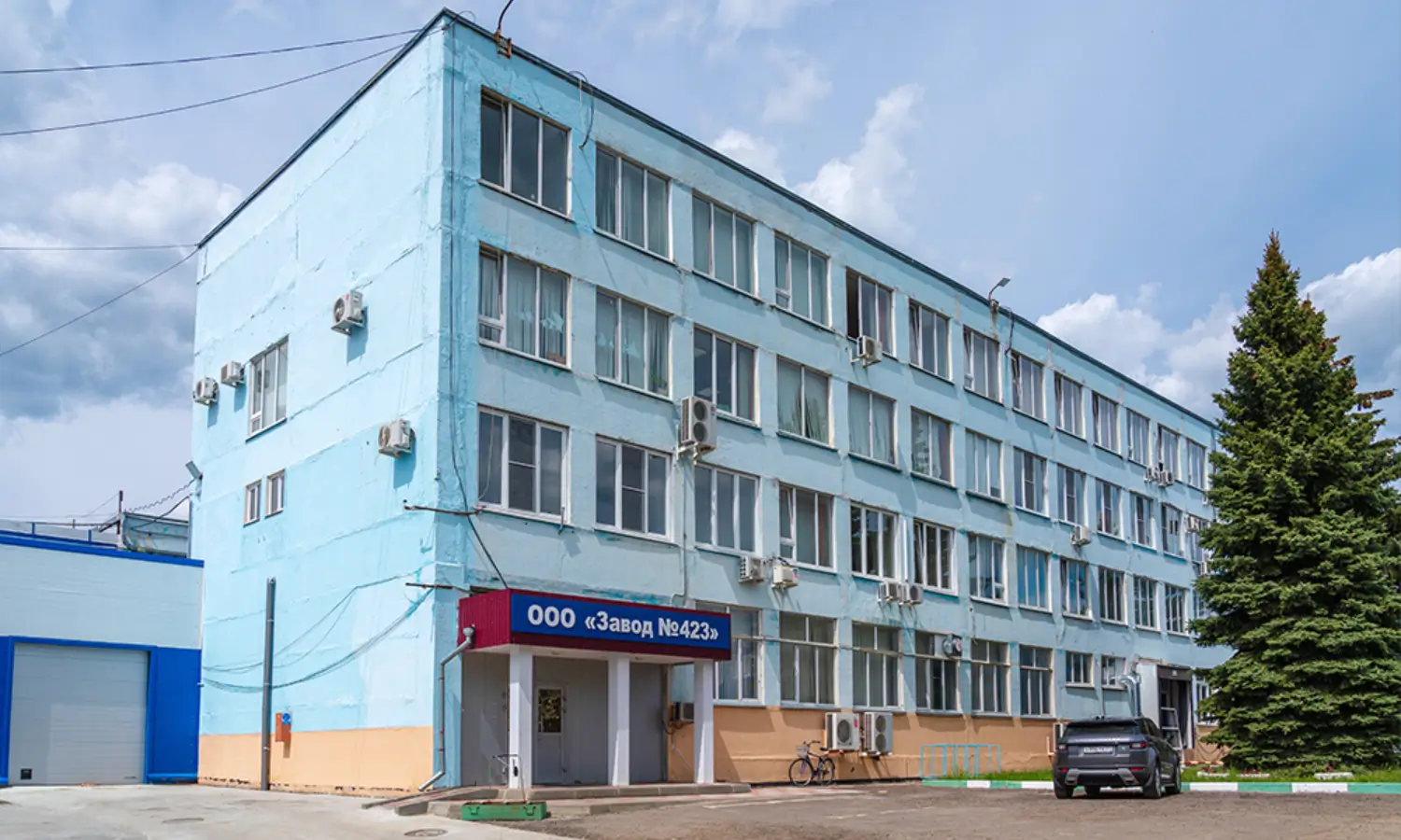 Завод ОВЕН