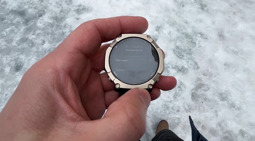 Amazfit-T-Rex-Ultra-2-Obzor-163.jpg