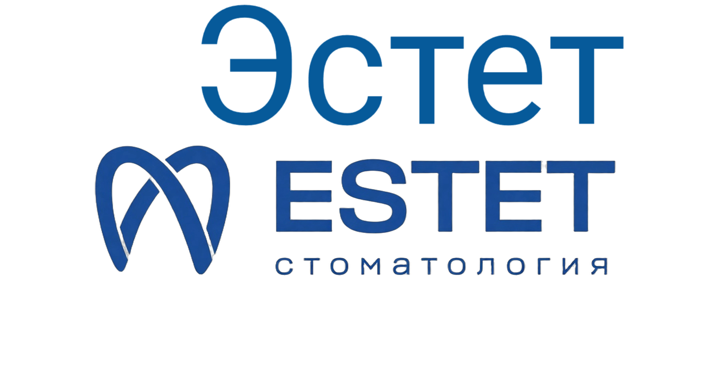 Стоматология Эстет