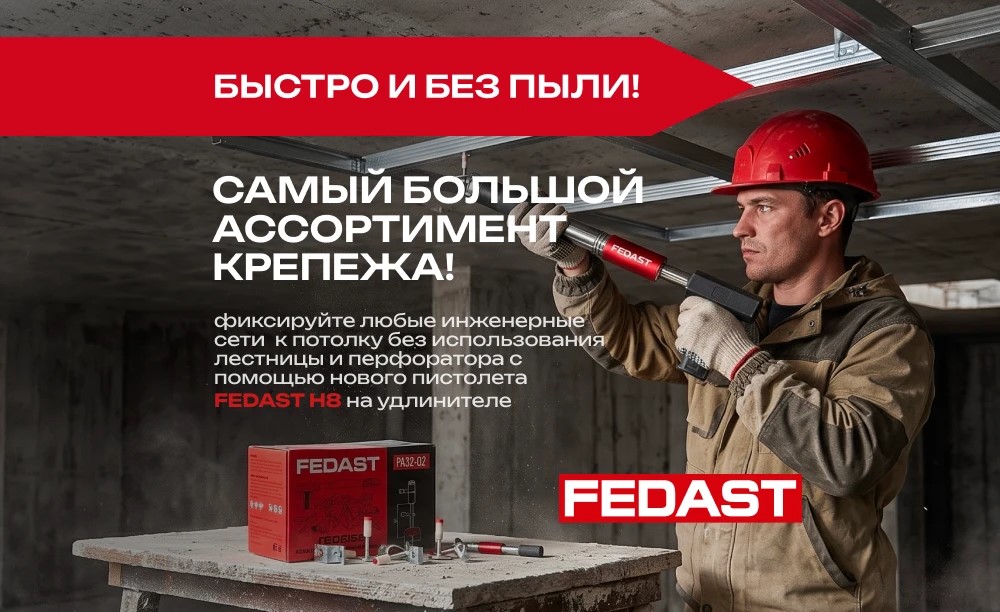 Слайдер Блок 11