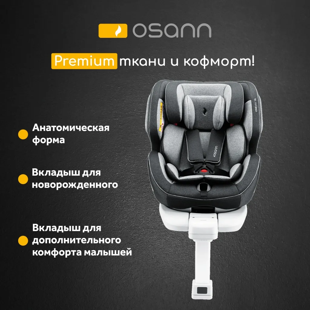 Без имени-3 Без имени-3.webp