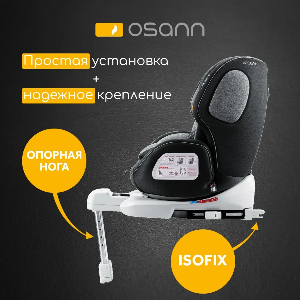 Без имени-4 Без имени-4.webp
