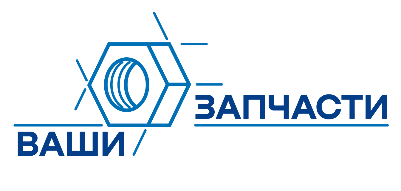 ВАШИЗАПЧАСТИ