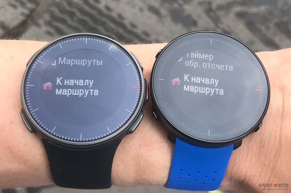 Функция возврата к началу маршрута Polar