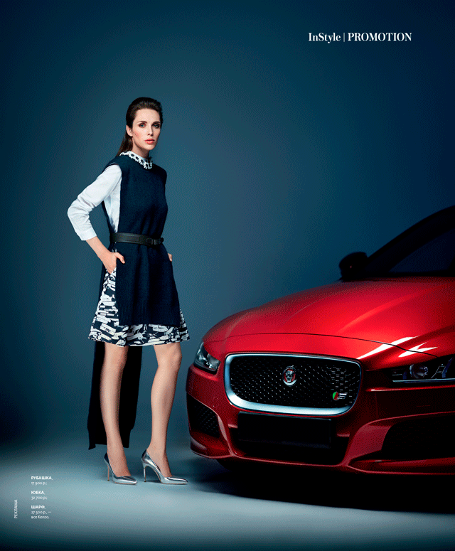 колье_из_испанского_фарфора_Star_Crew_от_ANDRES_GALLARDO_в_Instyle_sentyabr_2015.gif