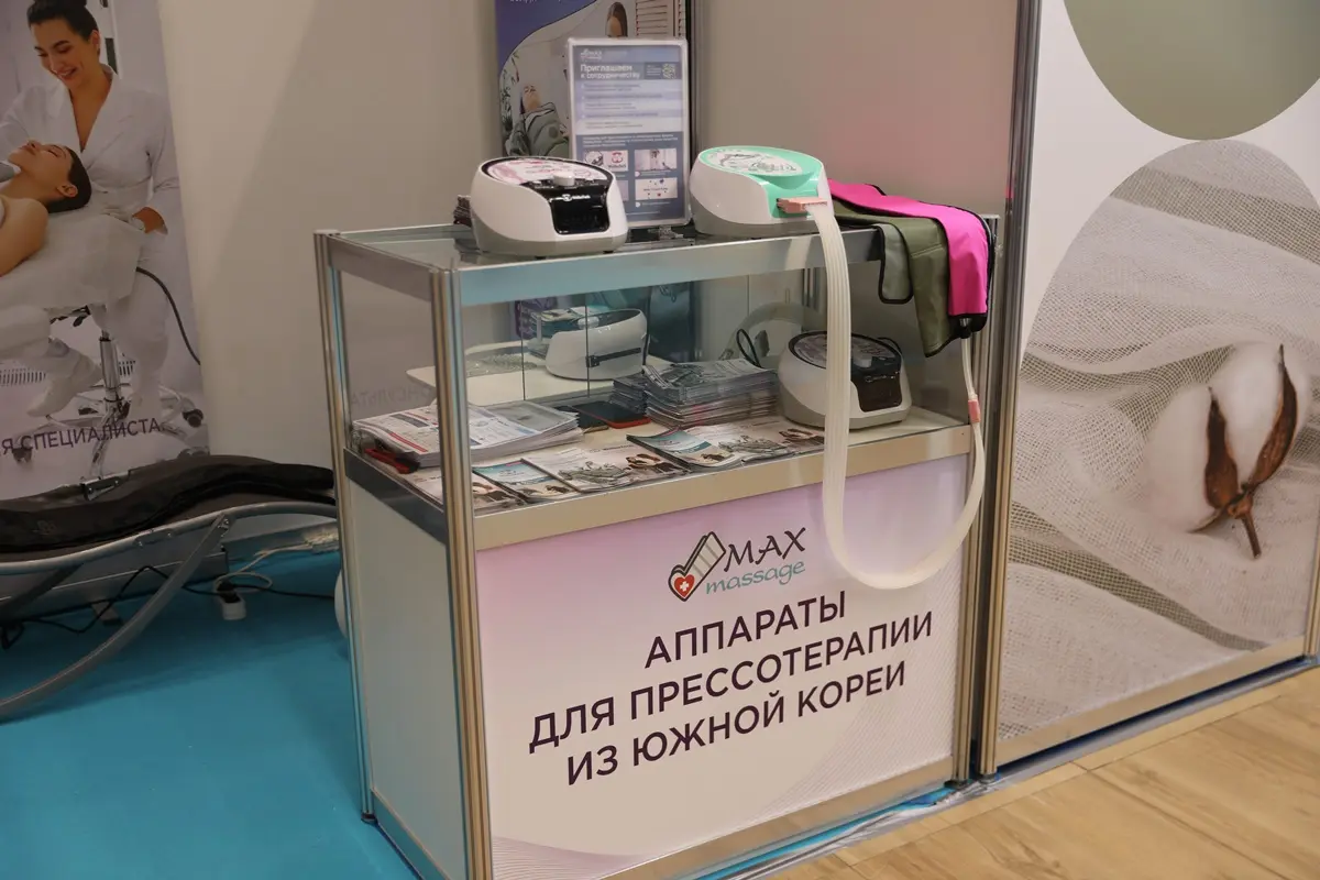 Лимфодренажные аппараты на ПМФЗ Лимфодренажный массаж в СПб