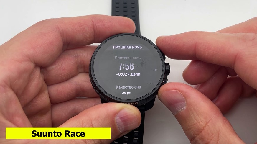 Coros-Vertix-2S-Polar-Vantage-V3-Suunto-Race-Garmin-Forerunner-965-Obzor-58.jpg
