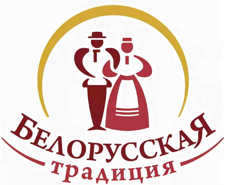 Беларусская_традиция.jpg