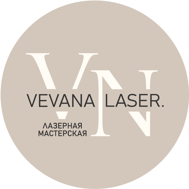 Vevanalaser