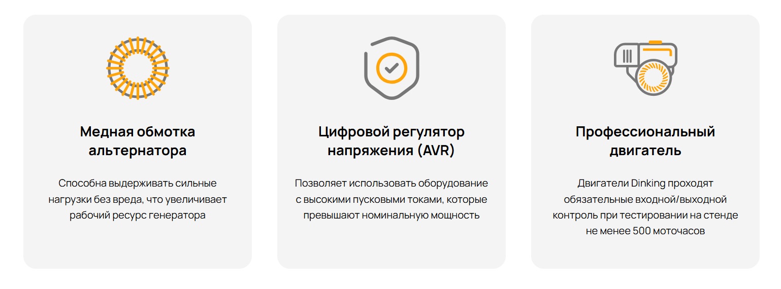 Картинка_описание_бенз_Динкинг.jpg