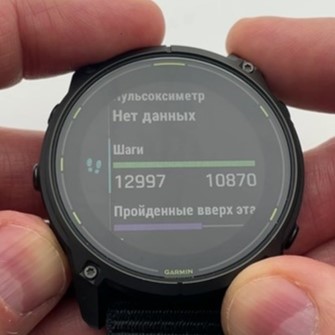 Garmin-Enduro-3-Obzor-49.jpg