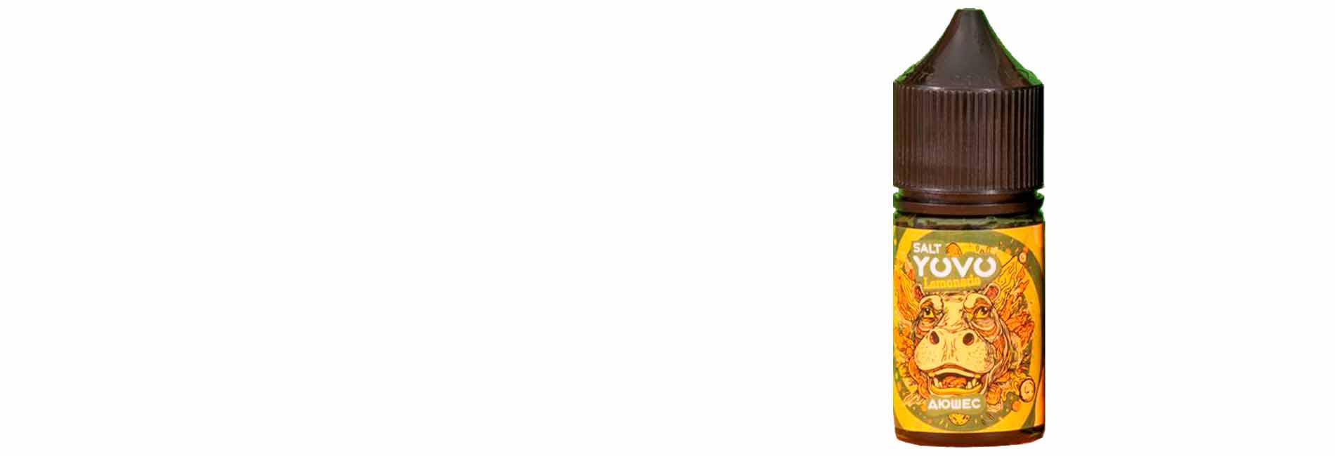 YOVO Лимонад Salt 2% недорого для свежего вкуса и легкой кислинки YOVO Лимонад Salt 2% недорого для свежего вкуса и легкой кислинки