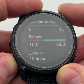 Garmin-Enduro-3-Obzor-50.jpg