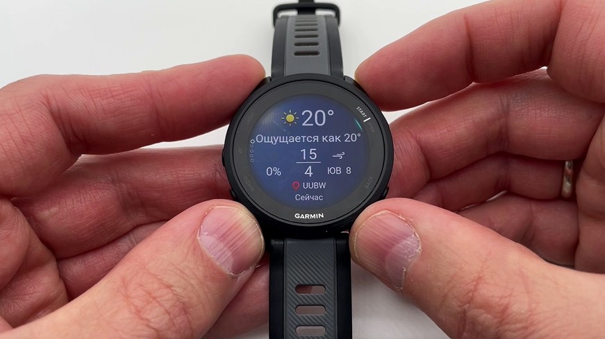 Garmin-Forerunner-165-Obzor-66.jpg