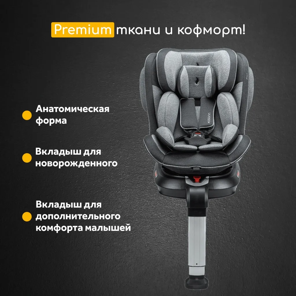 Osann Eno 360° SL -ttl2 Osann Eno 360° SL -ttl2.webp