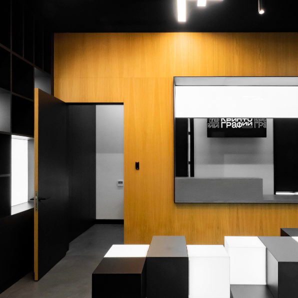 Практичные интерьерные решения для музеев современного типа Практичные интерьерные решения для музеев современного типа