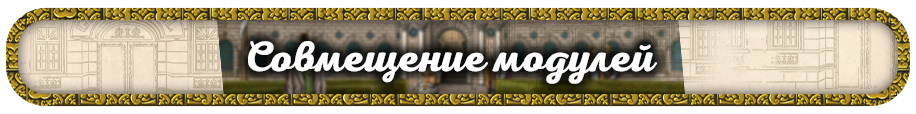 плашечки6.png