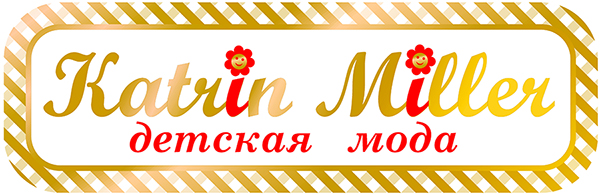 ОПТ Катрин Миллер фабрика одежды