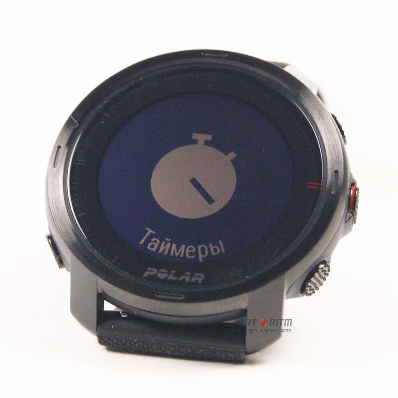 Пункты меню Polar Grit X