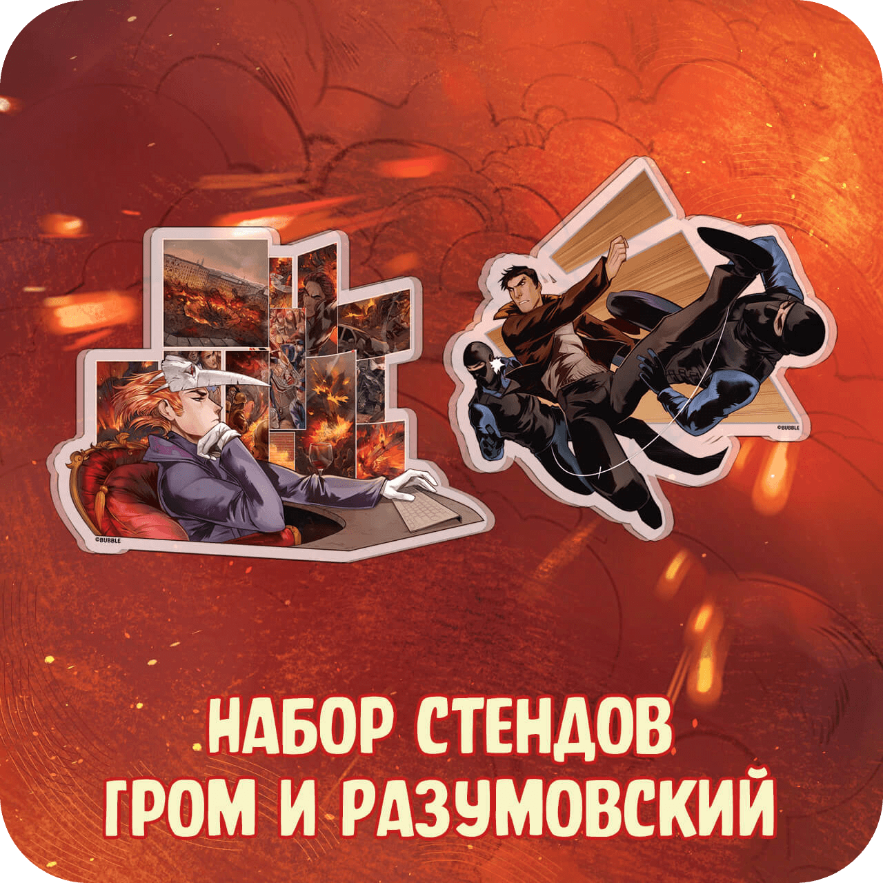 14 14.png