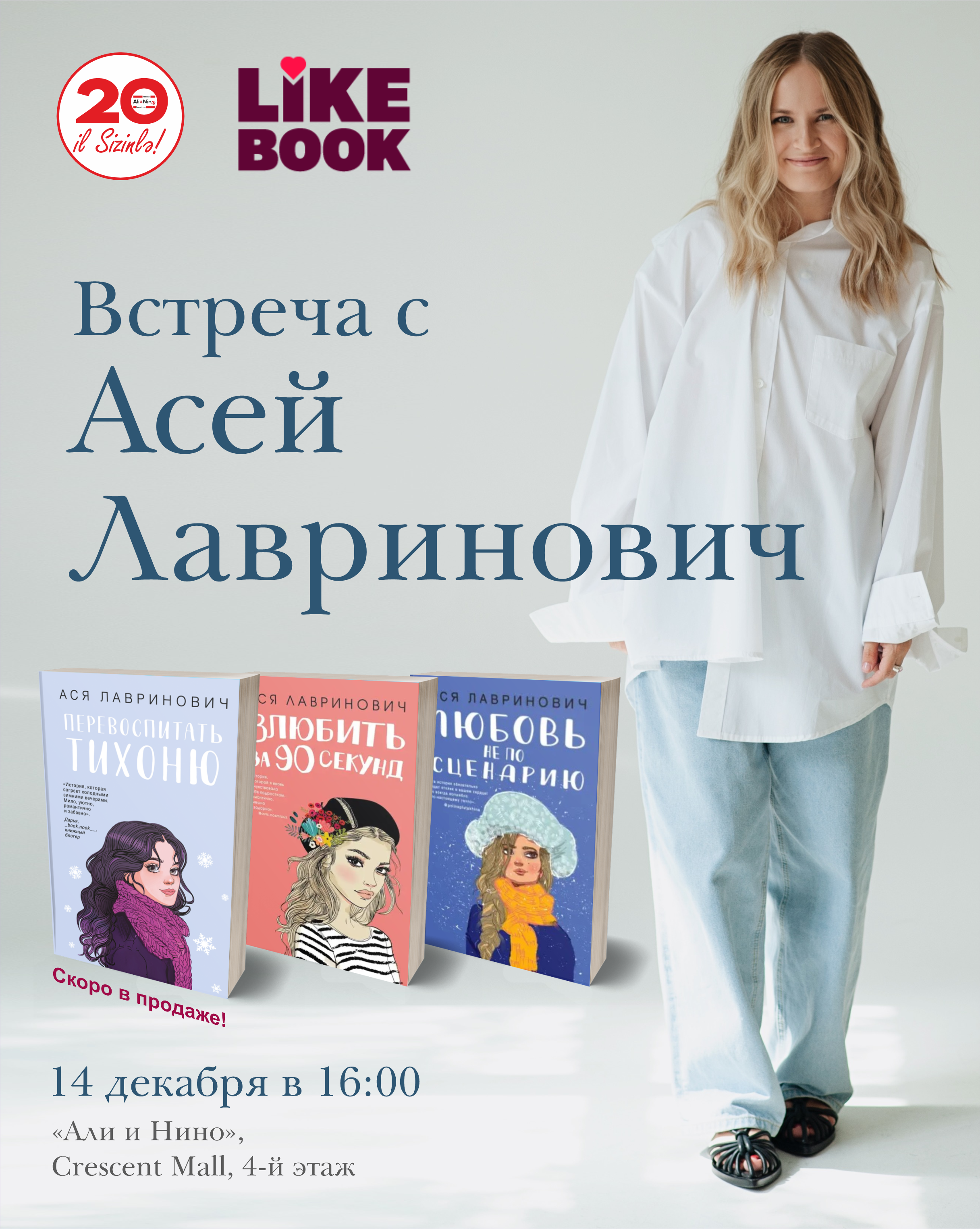 Insta (29) Insta (29).png