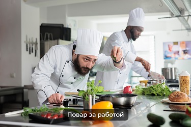 WelbuTech Zam-01 массаж ног при усталости