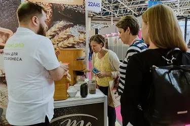 жернова +для мельницы