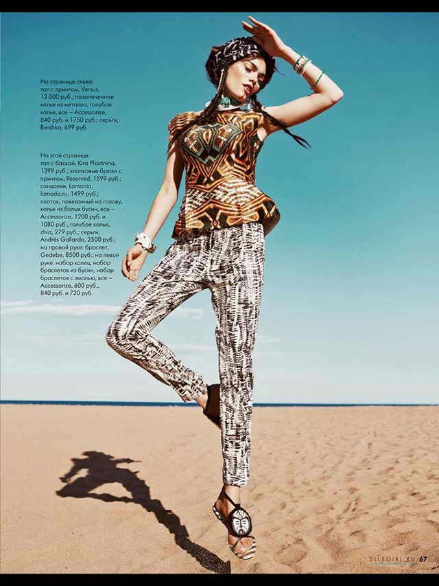 Необычные фарфоровые украшения ANDRES GALLARO от ELLE GIRL июнь 2014 г.
