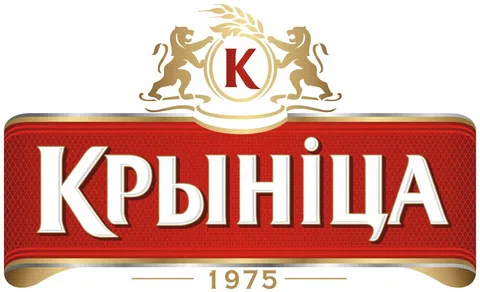 -Криница-пиво-логотип-бренд-знак-.-.webp