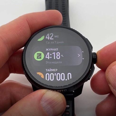 Suunto-Race-Obzor-91.jpg