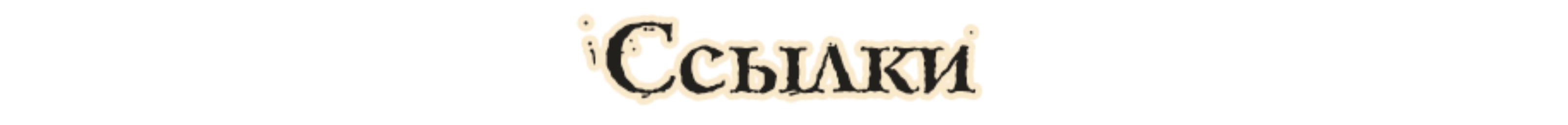 Ccskrb