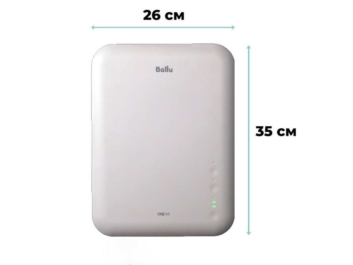 Размеры Ballu ONEAIR ASP–80 Размеры Ballu ONEAIR ASP–80