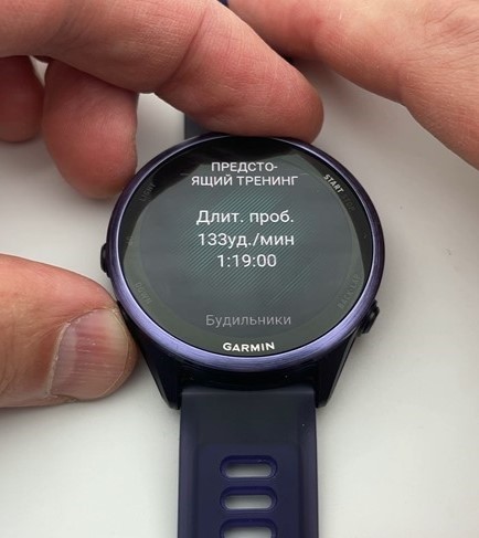 Garmin-Forerunner-570-Obzor-53.jpg