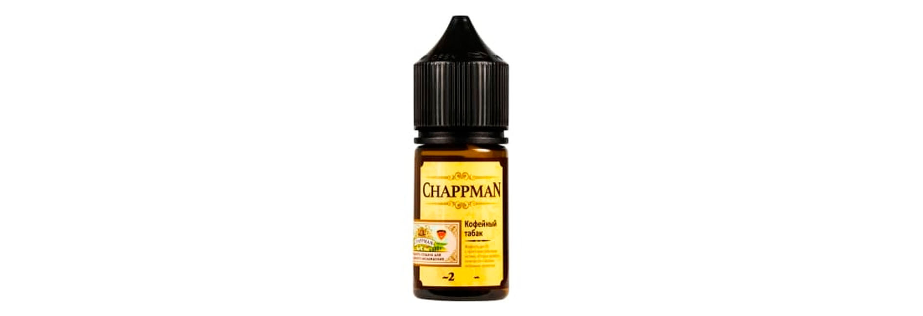 жидкости Chappman с табачным вкусом для ежедневного вейпа жидкости Chappman с табачным вкусом для ежедневного вейпа