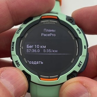 Garmin-Instinct-Amoled-Solar-obzor-74.jpg