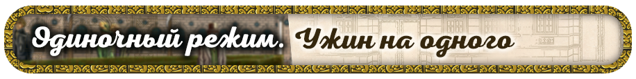 плашечки7.png