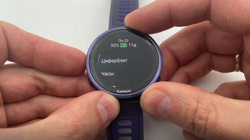 Garmin-Forerunner-570-Obzor-29.jpg