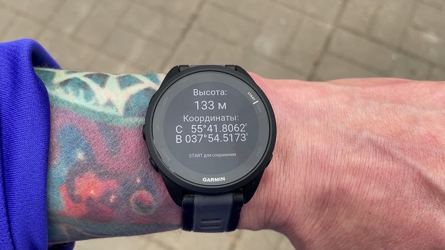Garmin-Forerunner-165-Obzor-118.jpg