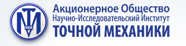 АО 