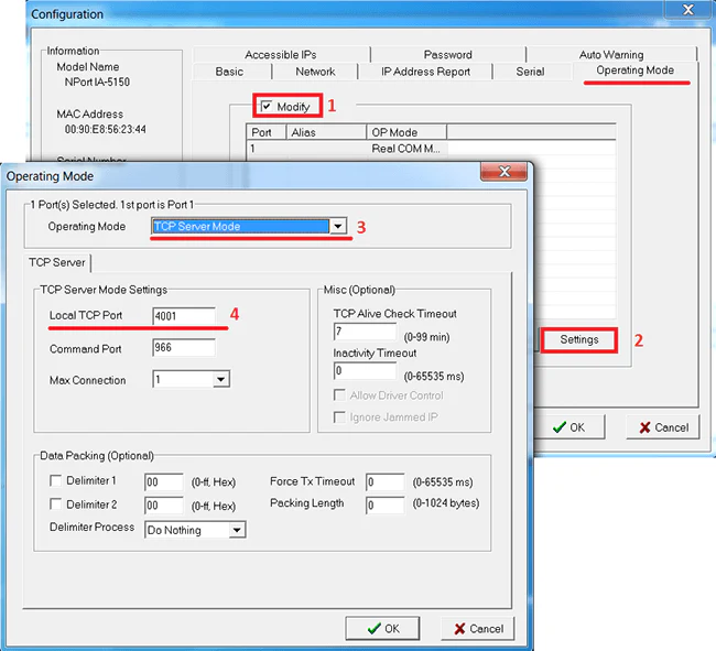 Настройка TCP Server