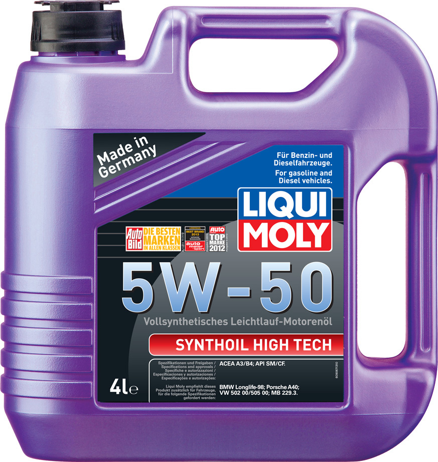 Масло 5w50 именно та густота которая нужна