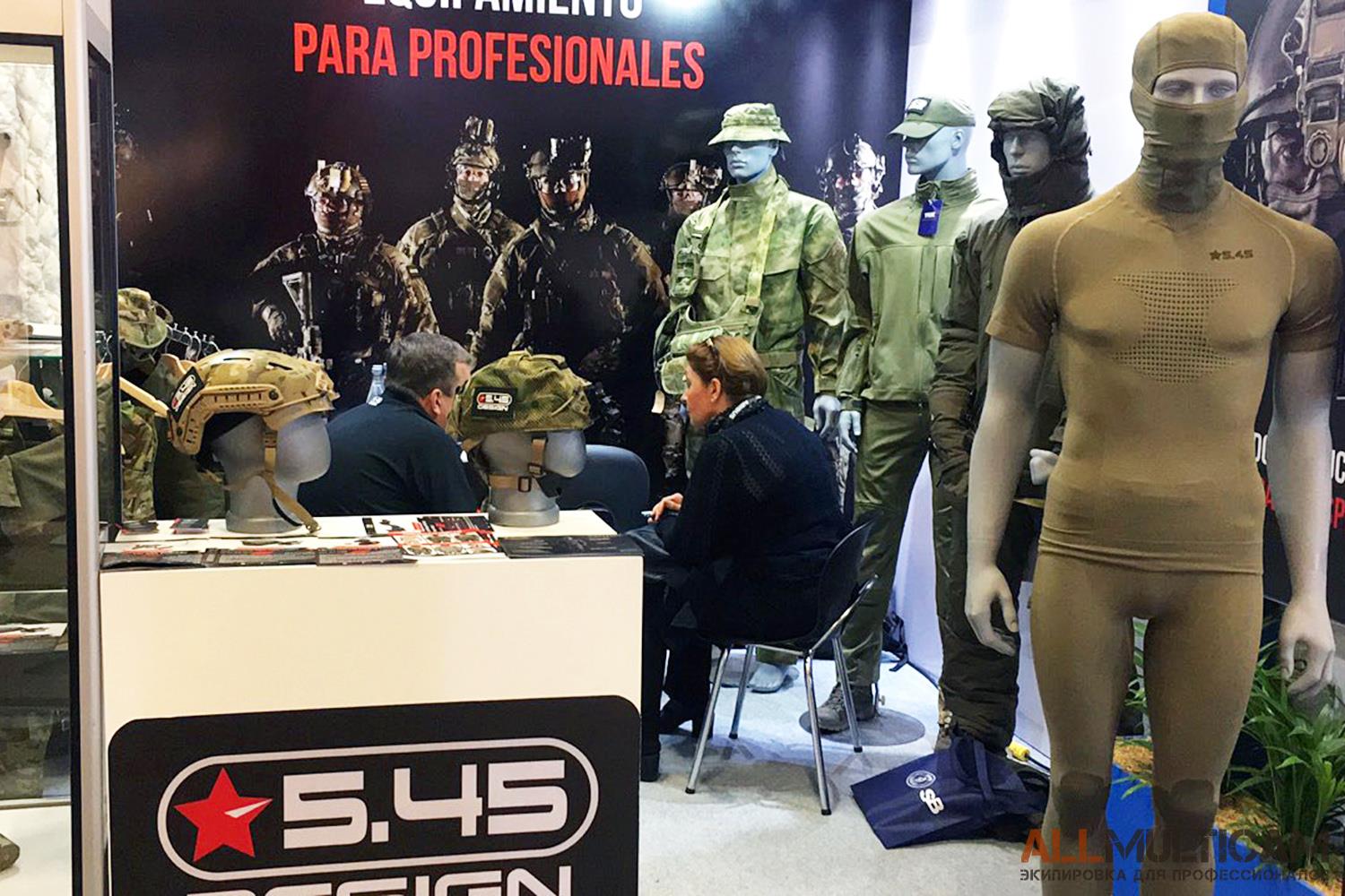 Выставка ExpoDefensa 2017